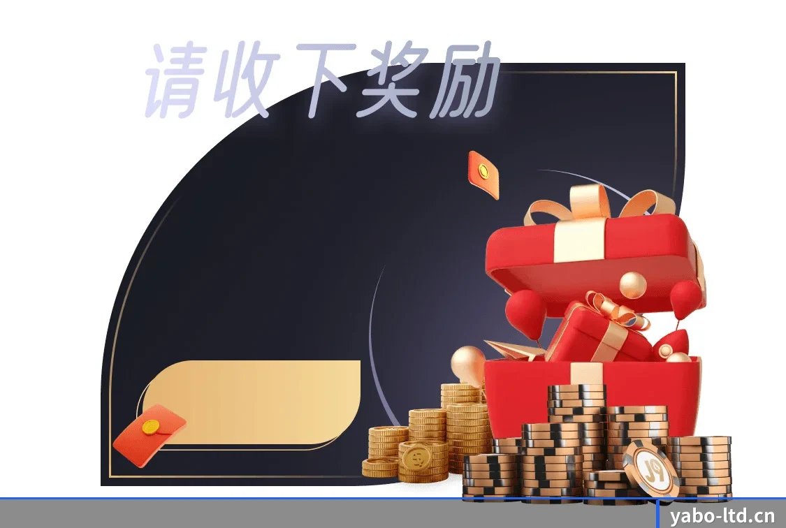 我们的传媒信仰